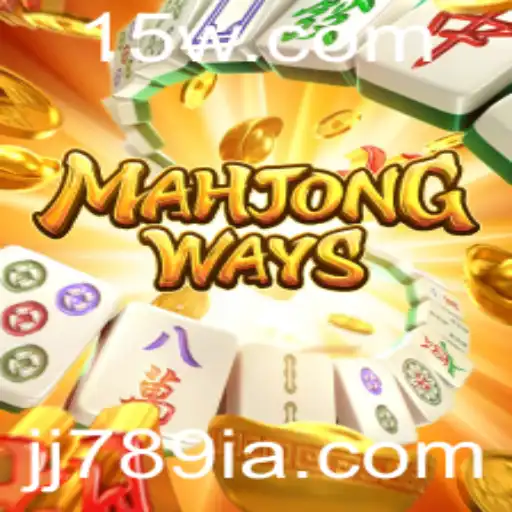 Explorando MahjongWays: Um Clássico Revitalizado